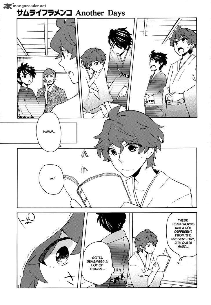 Samurai Flamenco Another Days 10 18