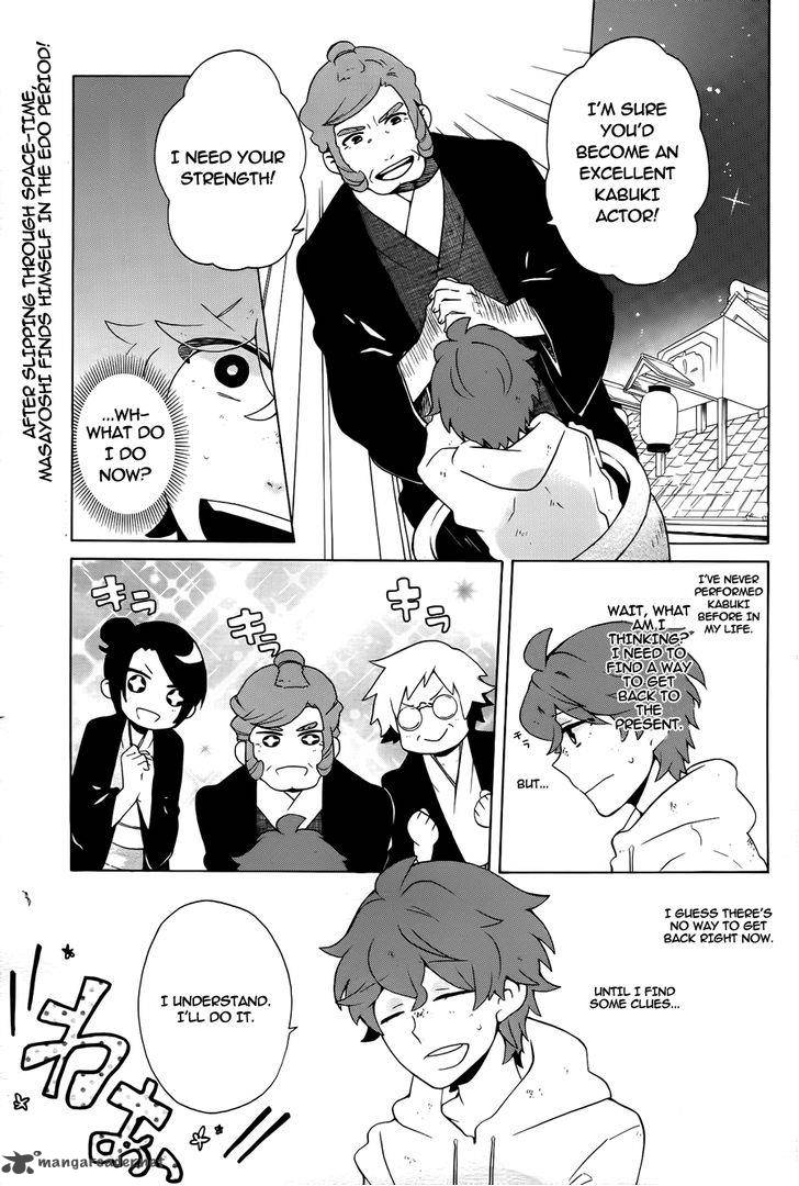 Samurai Flamenco Another Days 10 2