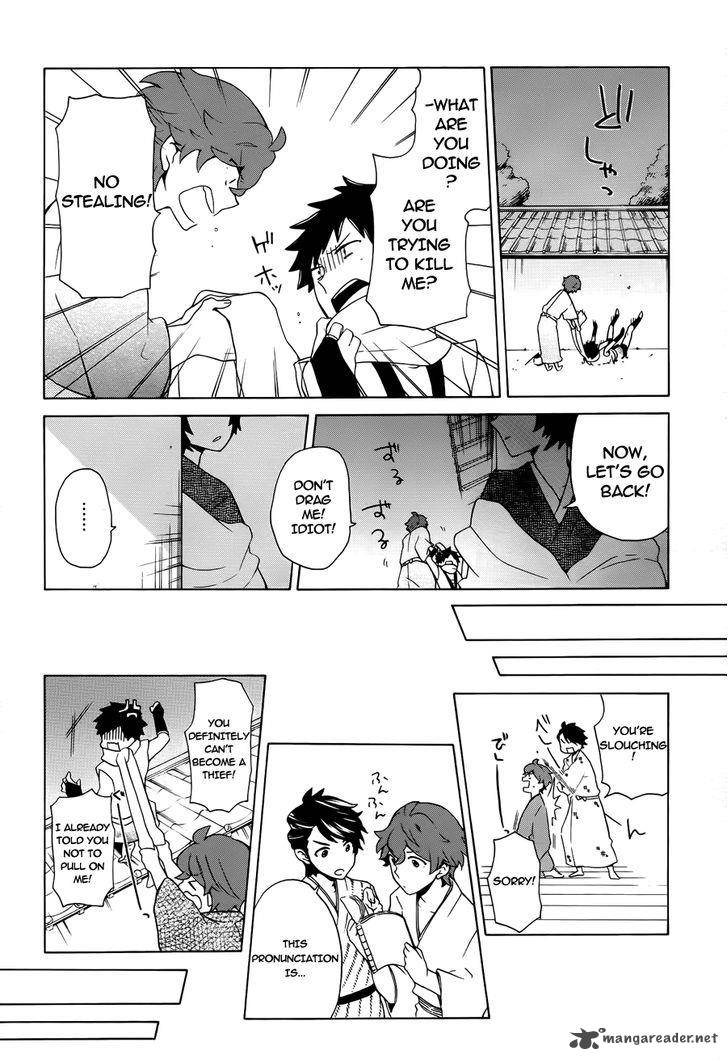Samurai Flamenco Another Days 10 21