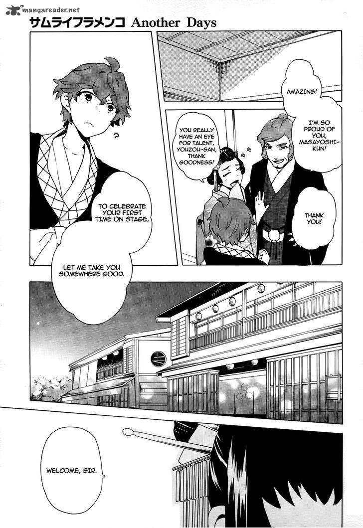 Samurai Flamenco Another Days 10 24