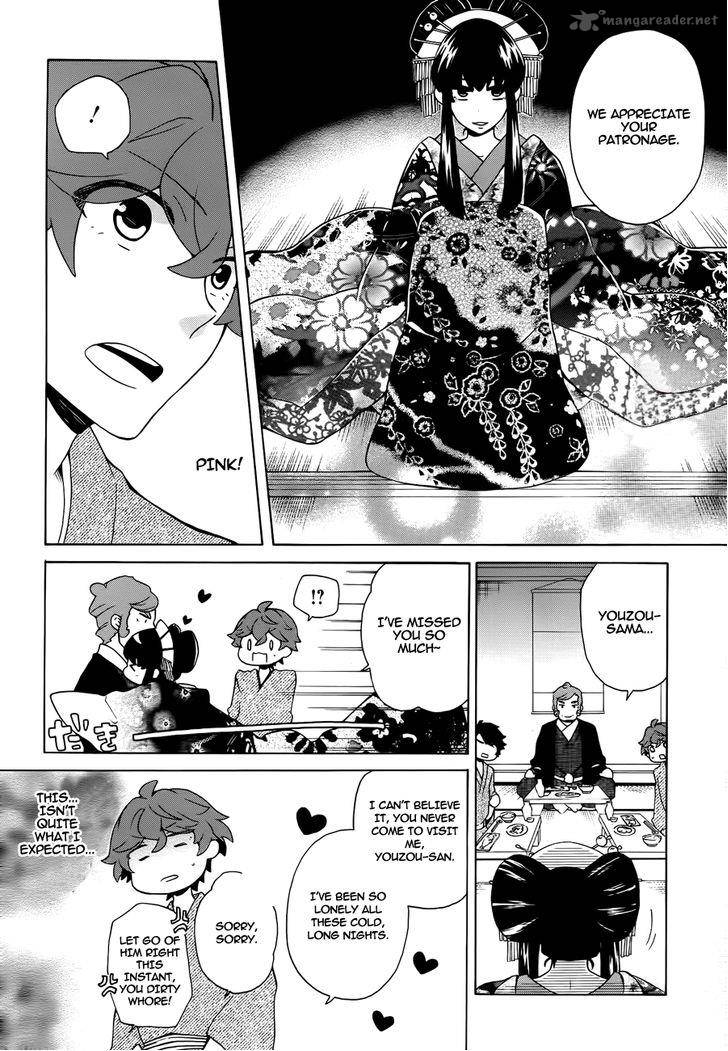 Samurai Flamenco Another Days 10 25