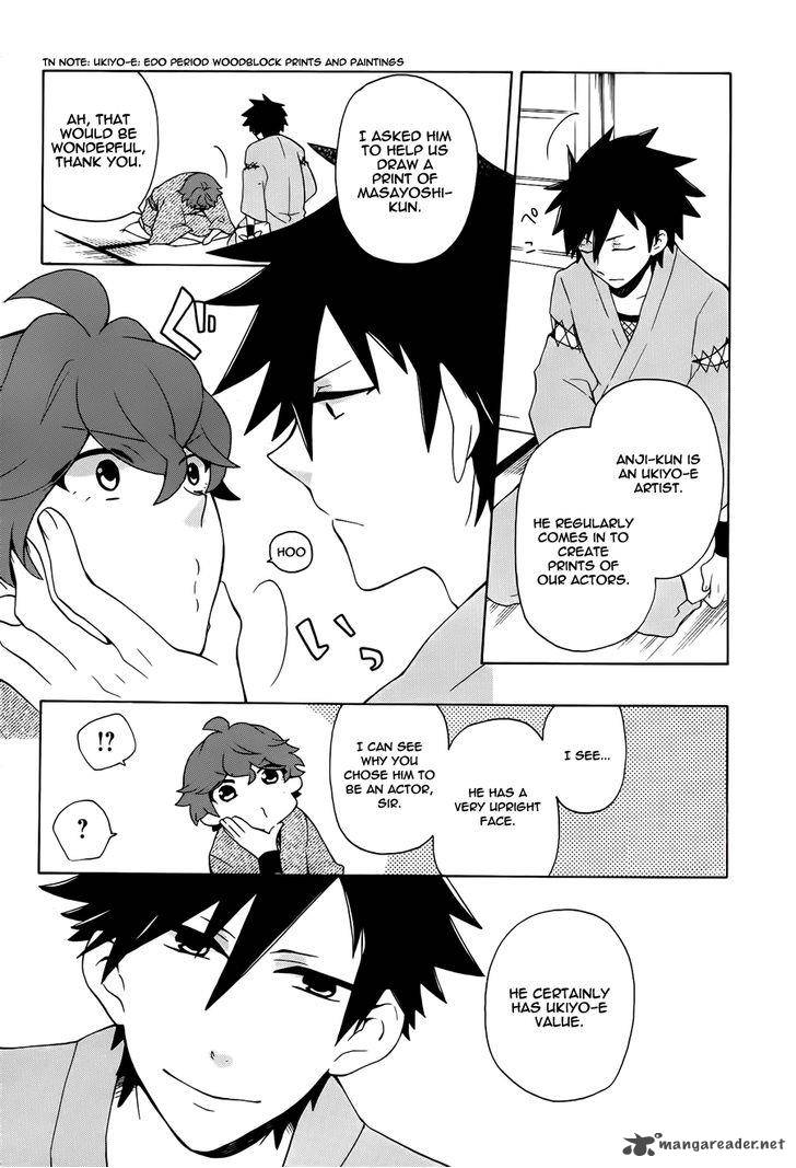 Samurai Flamenco Another Days 10 27