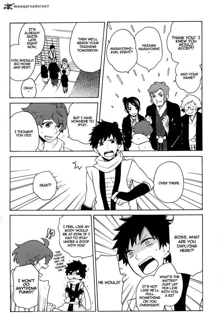 Samurai Flamenco Another Days 10 3