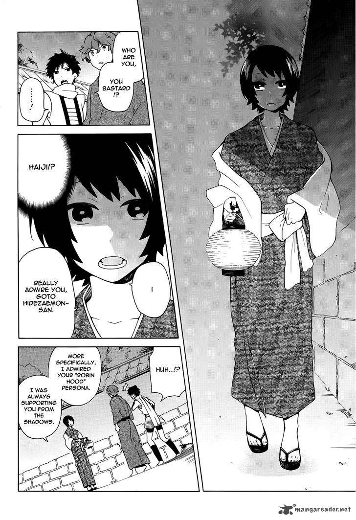 Samurai Flamenco Another Days 10 31
