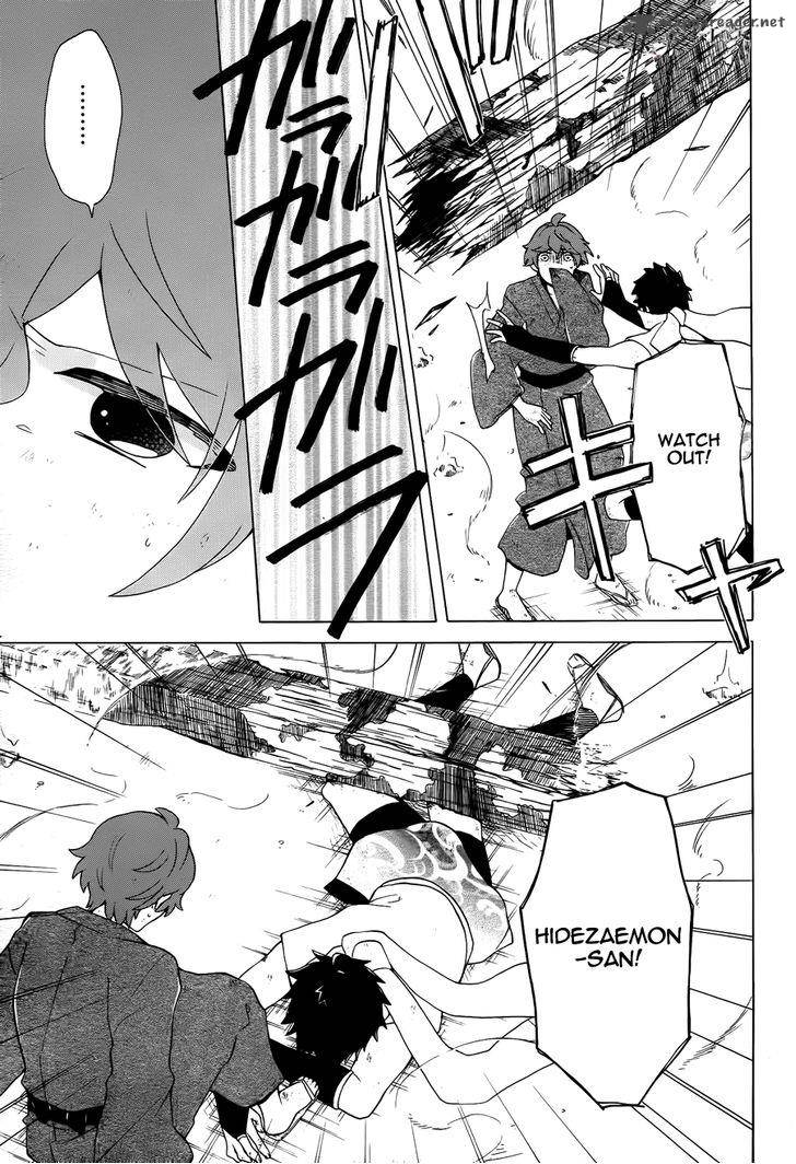 Samurai Flamenco Another Days 10 37