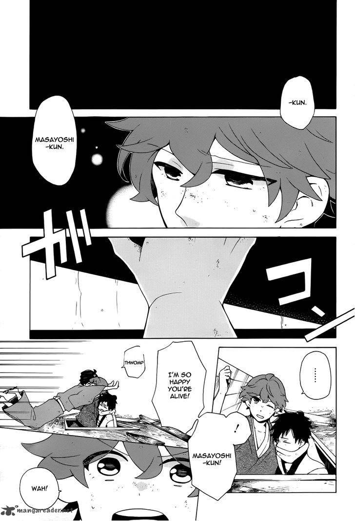 Samurai Flamenco Another Days 10 41