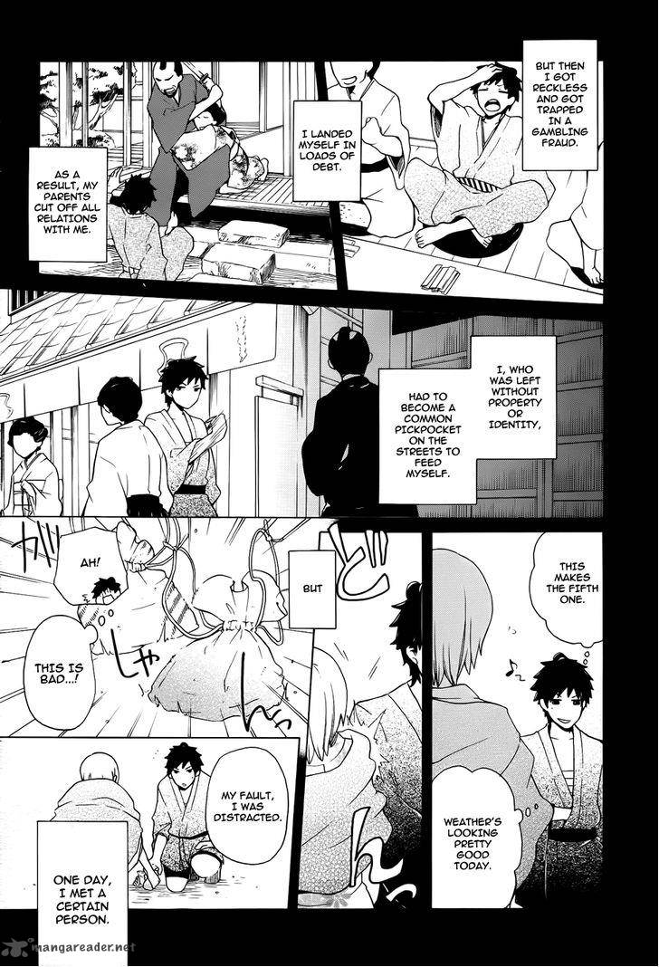 Samurai Flamenco Another Days 10 9