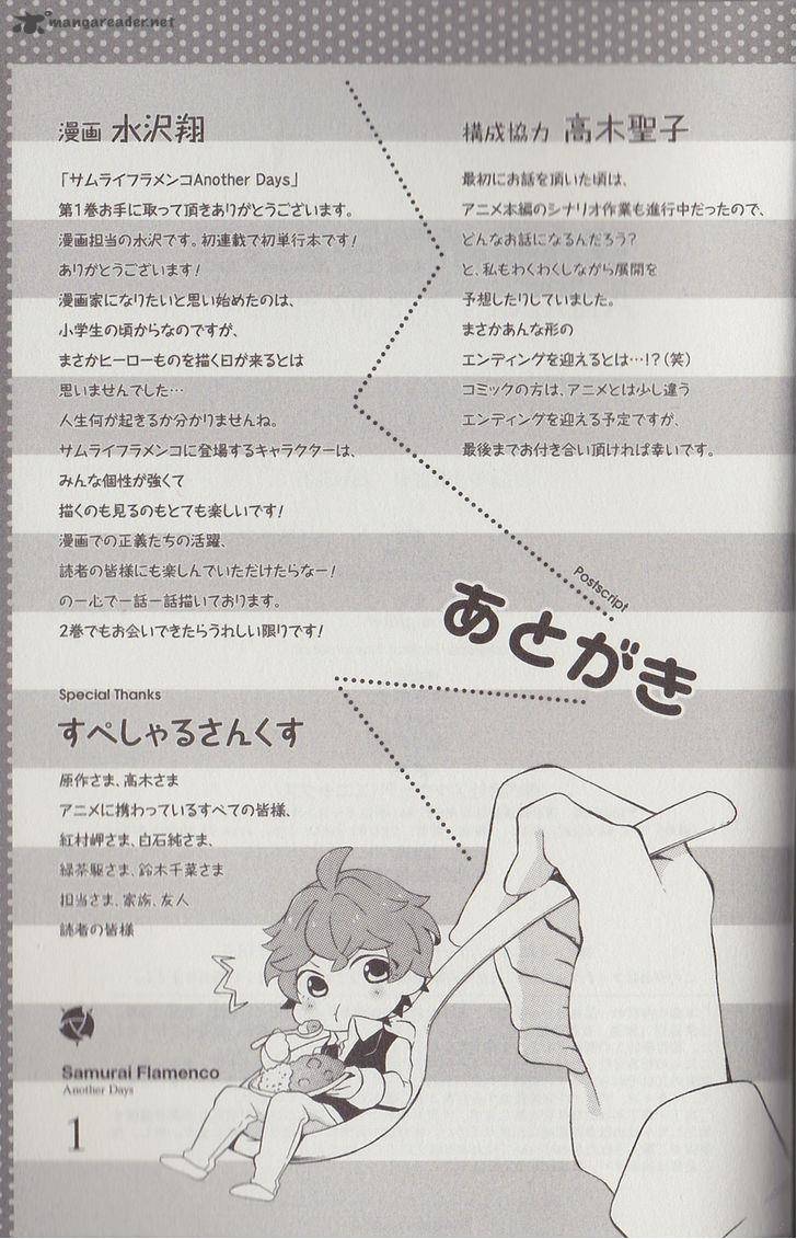 Samurai Flamenco Another Days 11 10