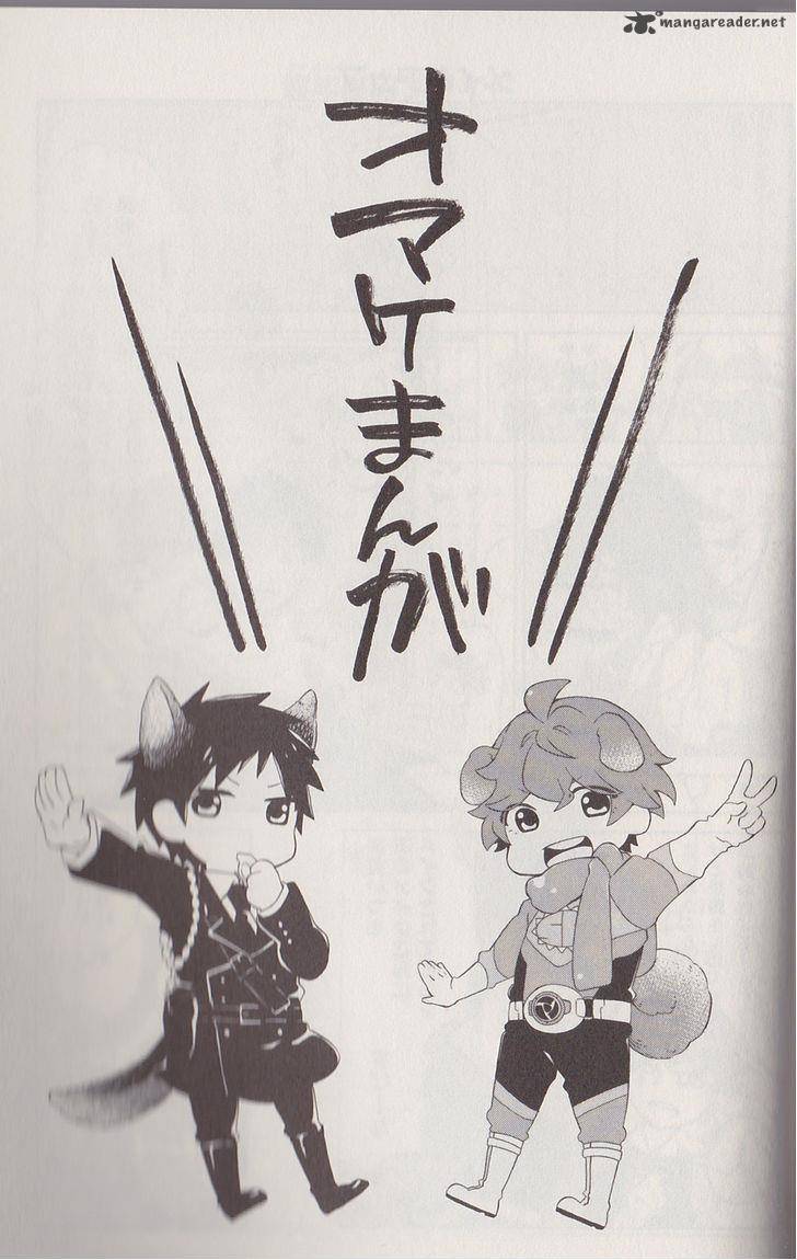 Samurai Flamenco Another Days 11 11