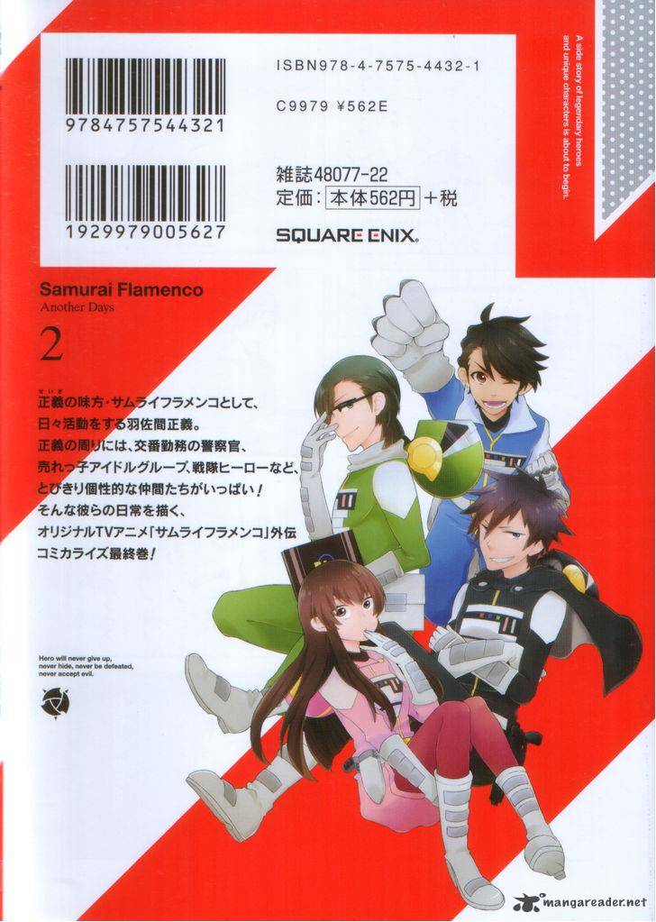 Samurai Flamenco Another Days 11 12
