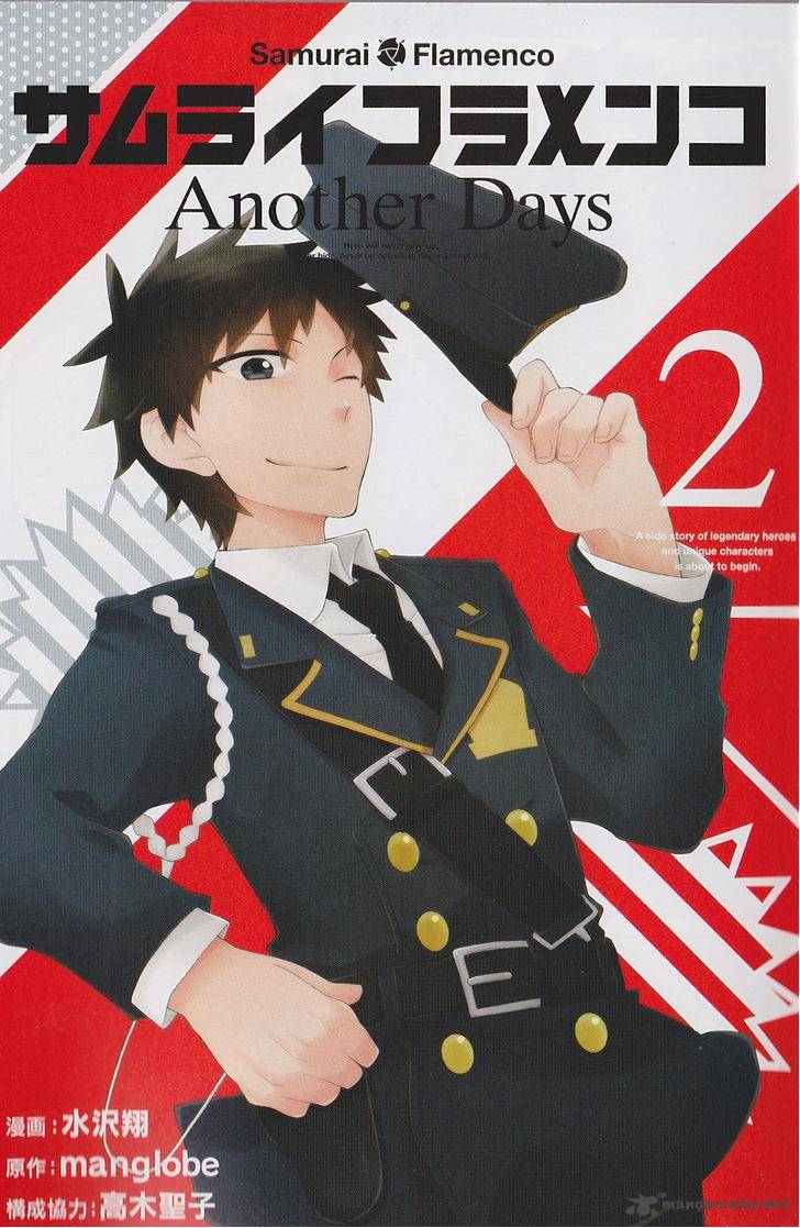 Samurai Flamenco Another Days 11 2