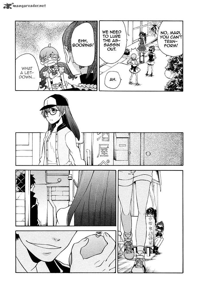 Samurai Flamenco Another Days 2 29