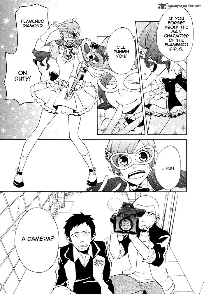 Samurai Flamenco Another Days 2 32