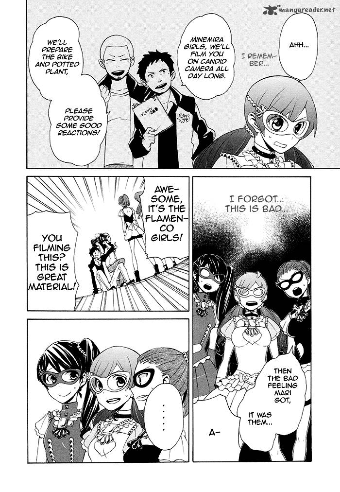 Samurai Flamenco Another Days 2 33