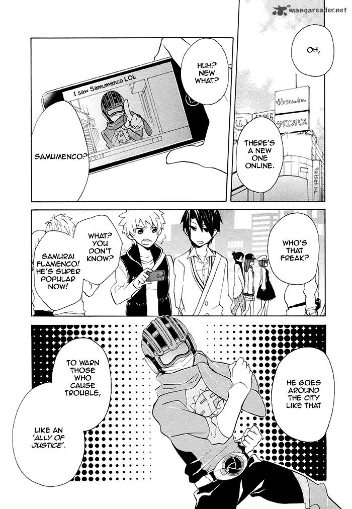 Samurai Flamenco Another Days 2 4