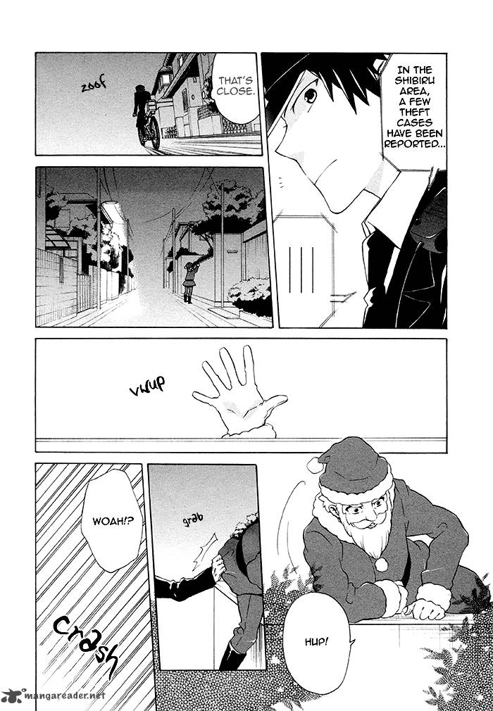 Samurai Flamenco Another Days 3 23