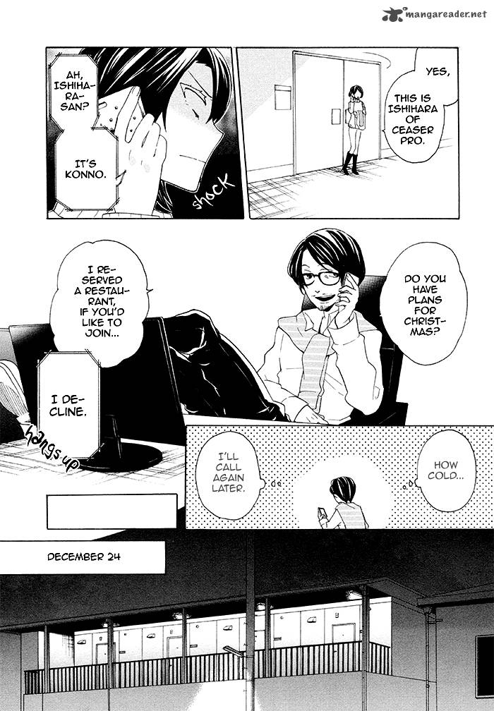Samurai Flamenco Another Days 3 6