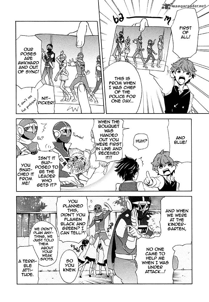 Samurai Flamenco Another Days 4 14