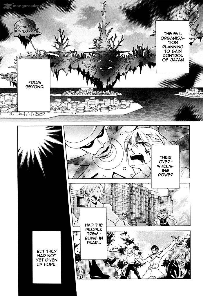 Samurai Flamenco Another Days 4 2