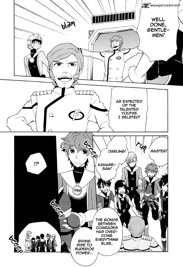 Samurai Flamenco Another Days 4 34