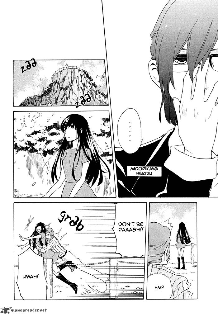 Samurai Flamenco Another Days 4 5
