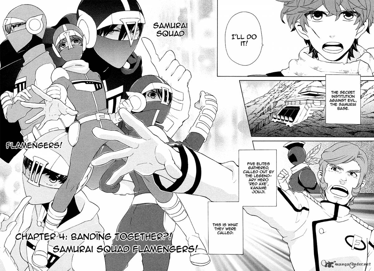 Samurai Flamenco Another Days 4 7