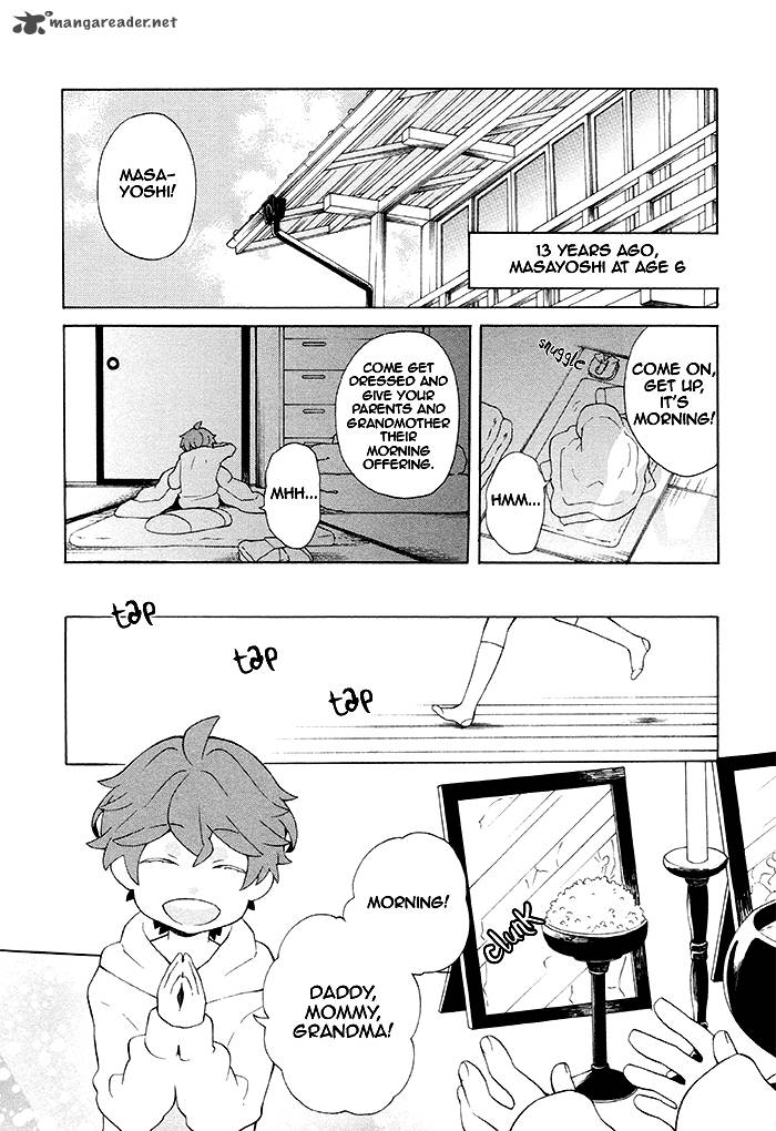 Samurai Flamenco Another Days 5 6