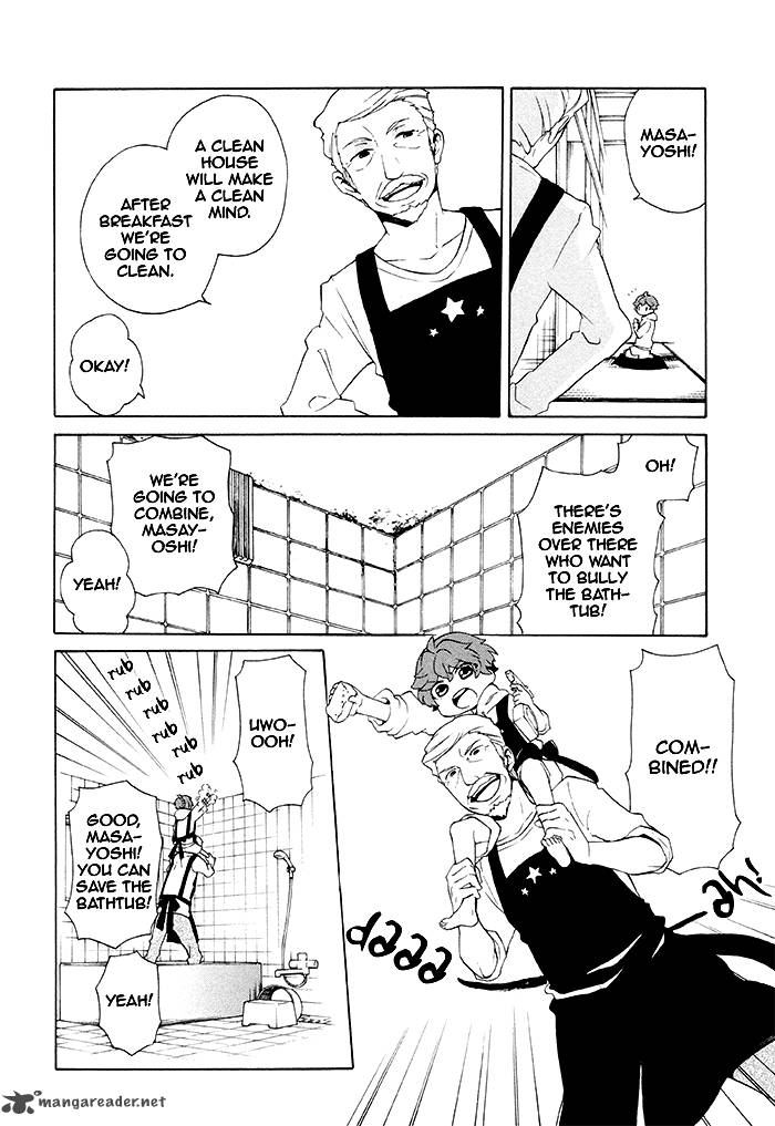 Samurai Flamenco Another Days 5 7