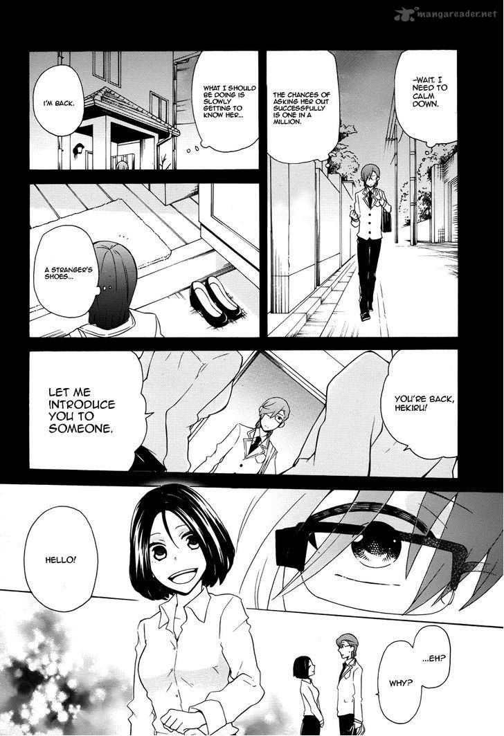 Samurai Flamenco Another Days 6 23