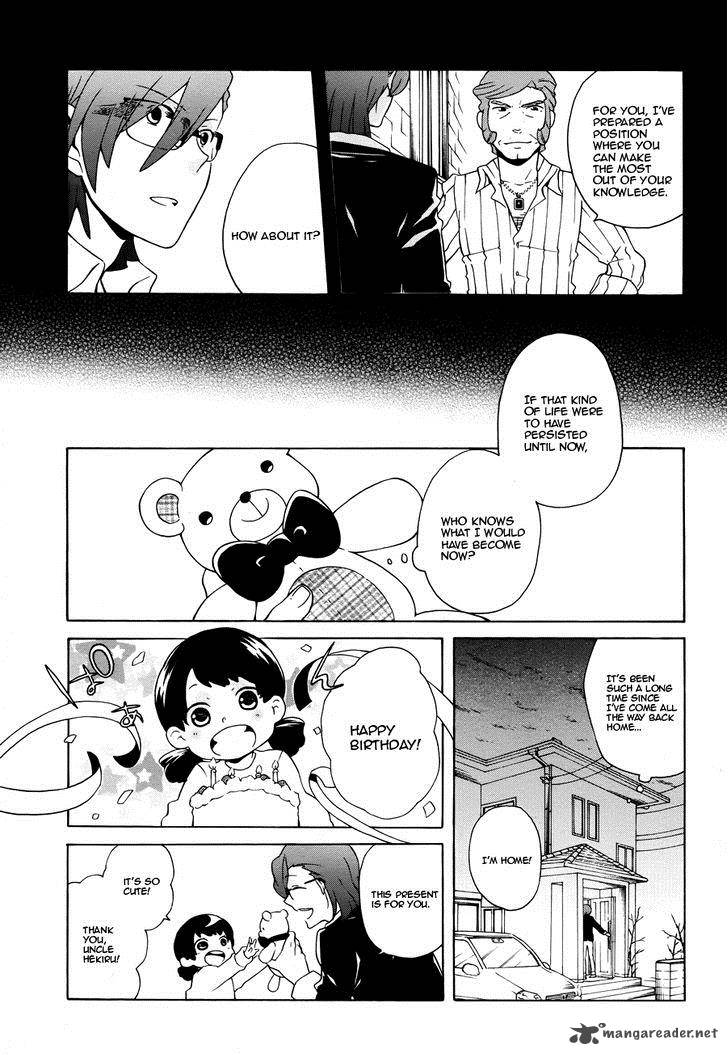 Samurai Flamenco Another Days 6 26