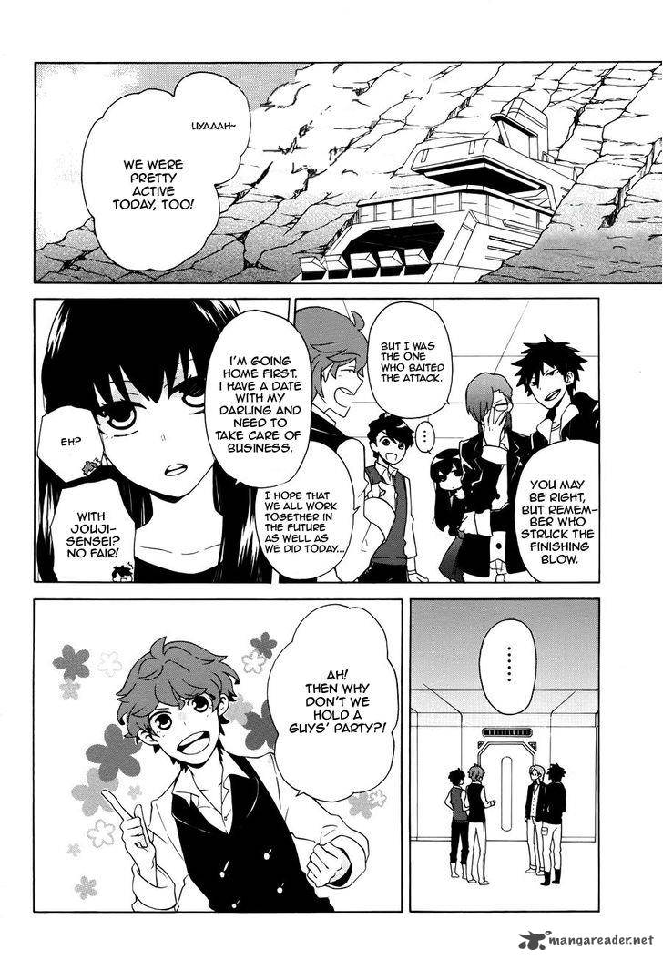 Samurai Flamenco Another Days 6 3
