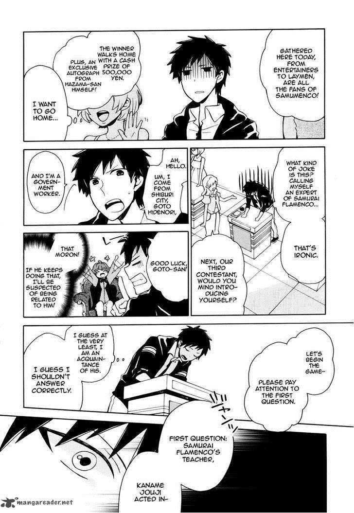 Samurai Flamenco Another Days 7 16
