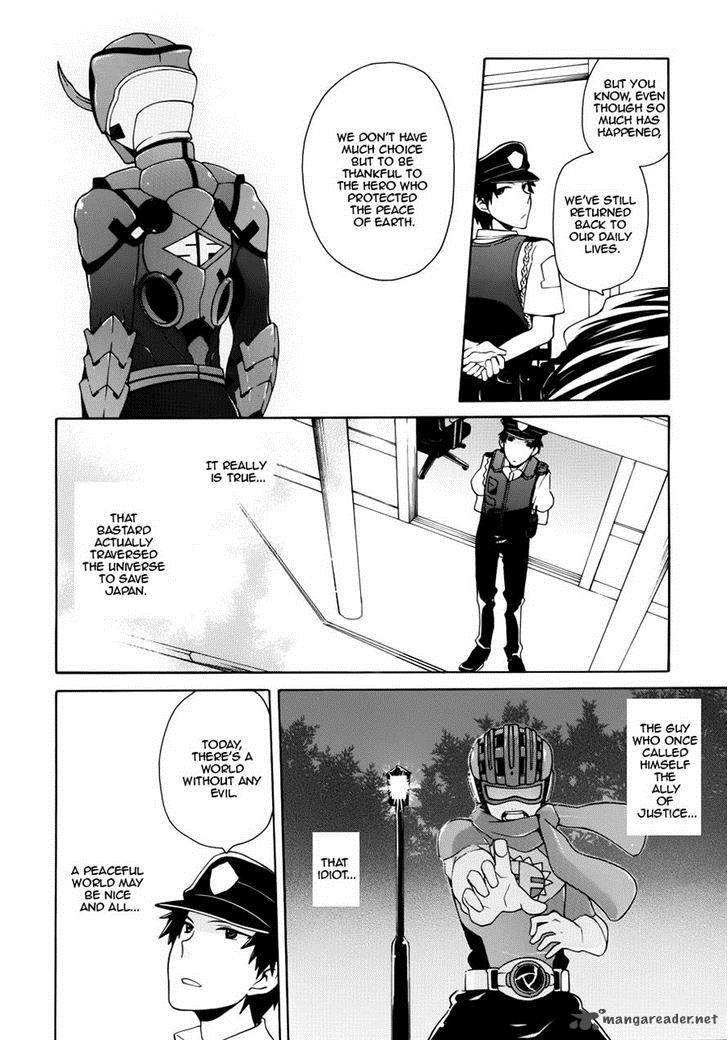 Samurai Flamenco Another Days 7 4