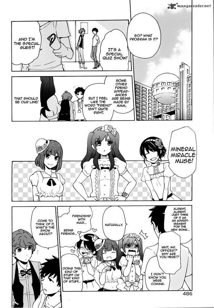 Samurai Flamenco Another Days 7 8