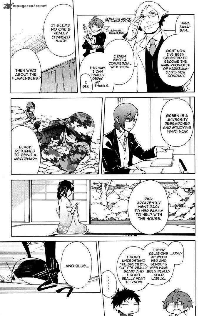 Samurai Flamenco Another Days 8 20