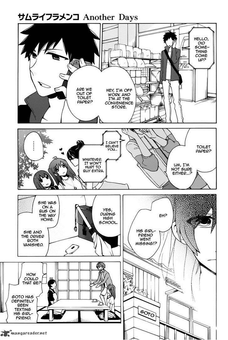 Samurai Flamenco Another Days 8 9