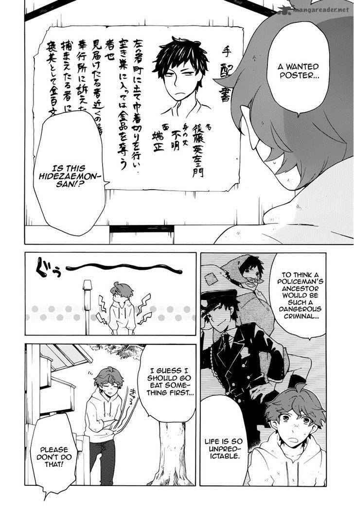 Samurai Flamenco Another Days 9 11
