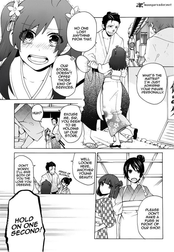 Samurai Flamenco Another Days 9 12