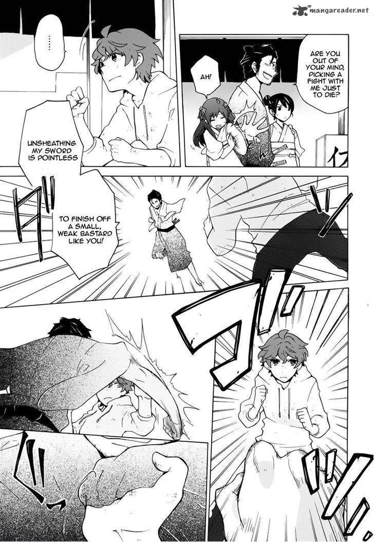 Samurai Flamenco Another Days 9 14
