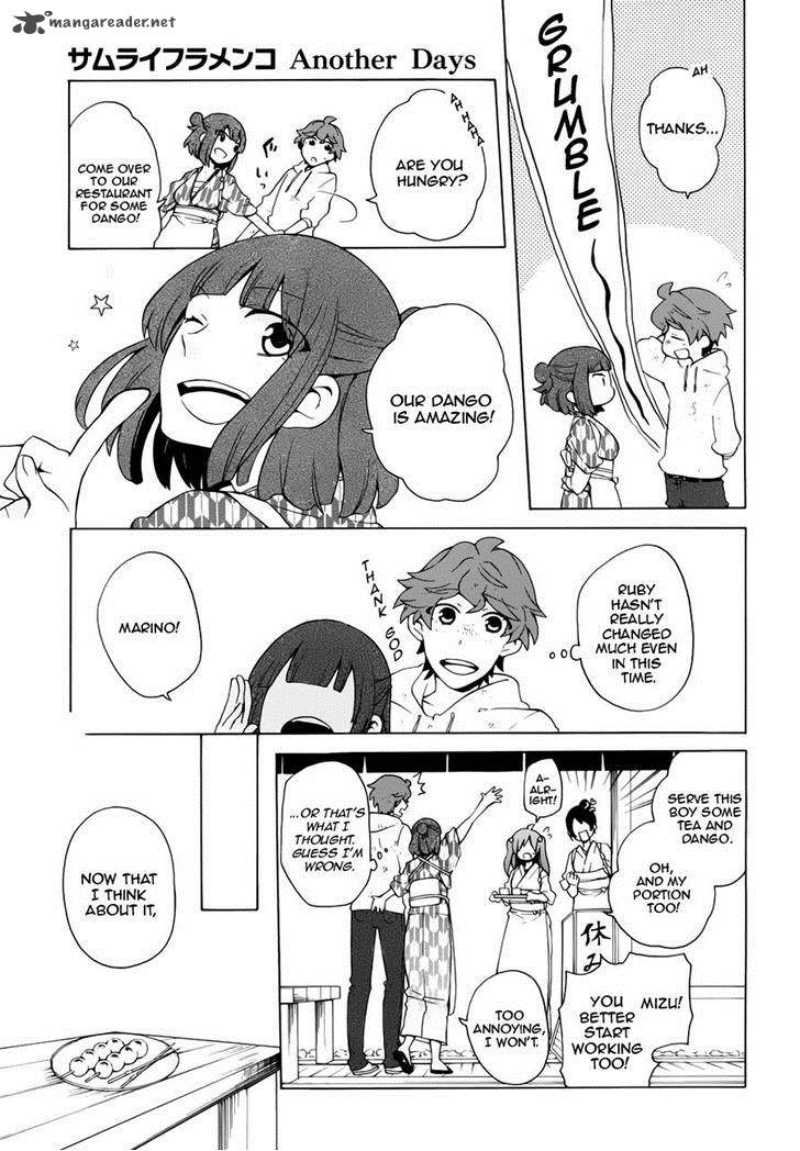 Samurai Flamenco Another Days 9 19