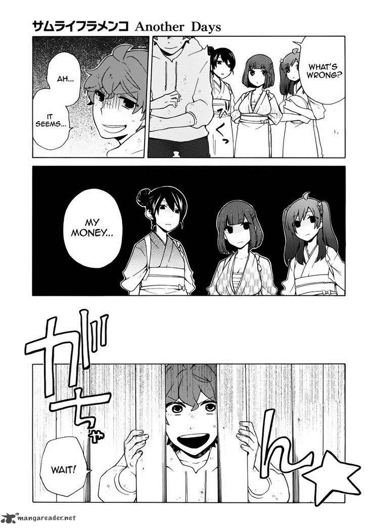 Samurai Flamenco Another Days 9 23