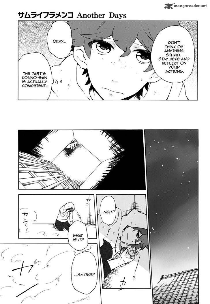 Samurai Flamenco Another Days 9 25