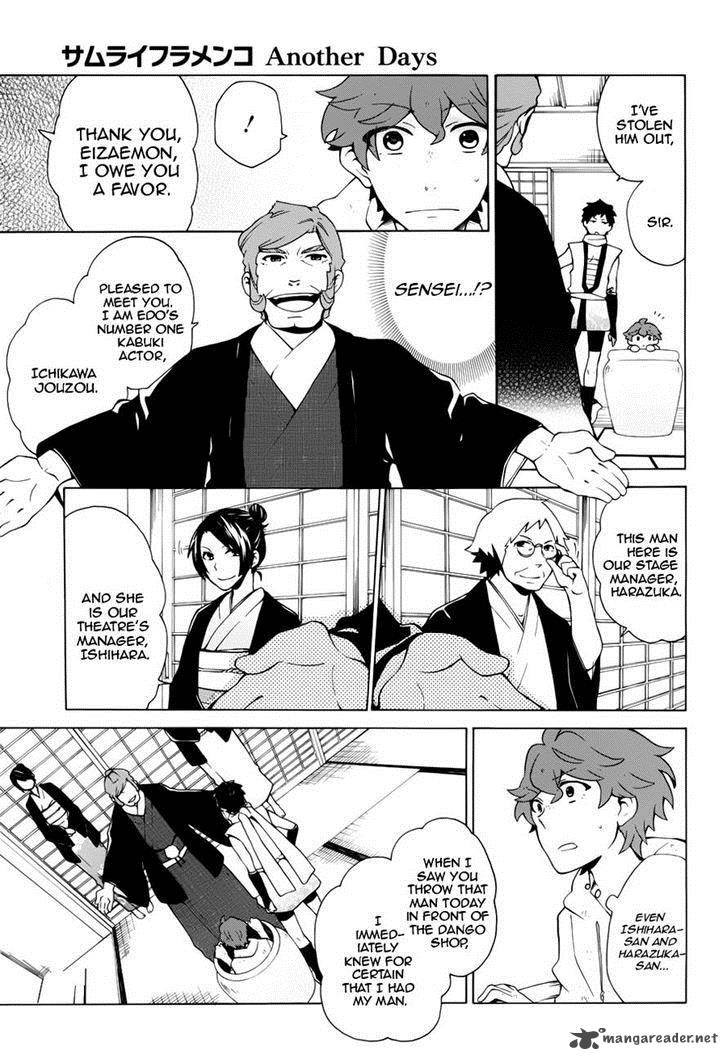 Samurai Flamenco Another Days 9 31