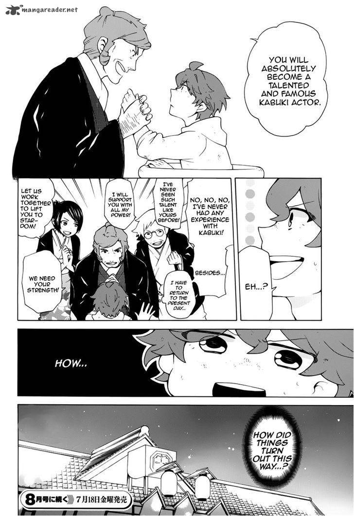 Samurai Flamenco Another Days 9 32