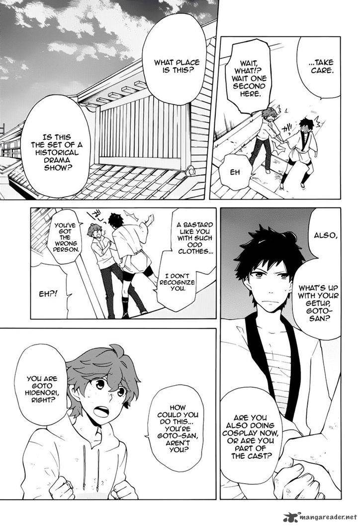 Samurai Flamenco Another Days 9 5