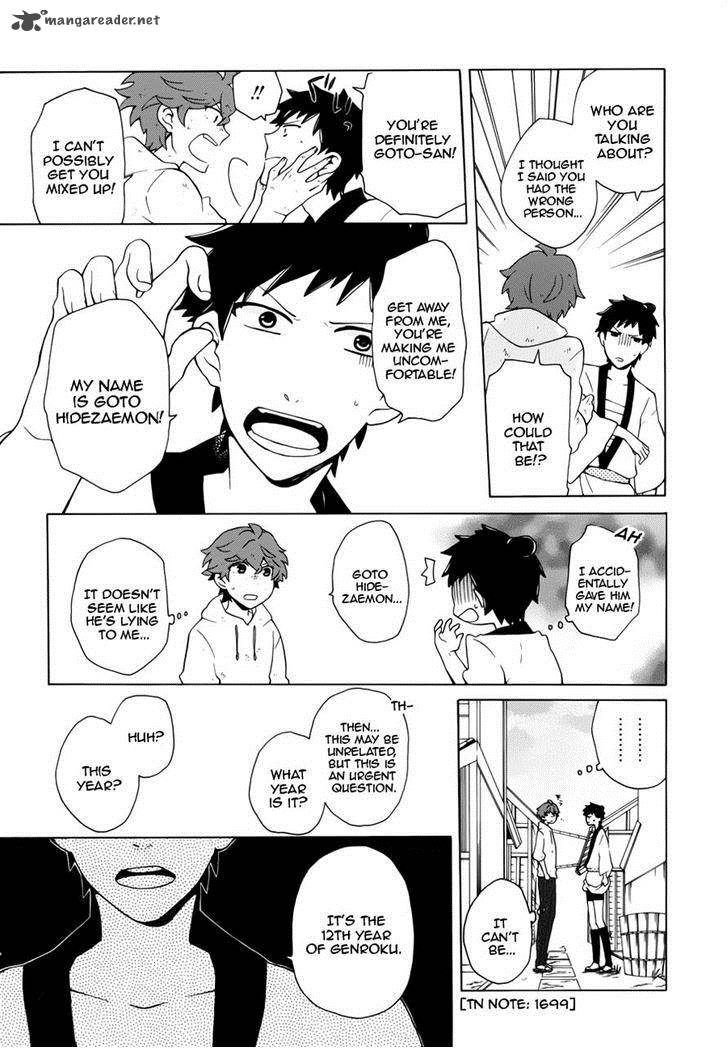 Samurai Flamenco Another Days 9 6