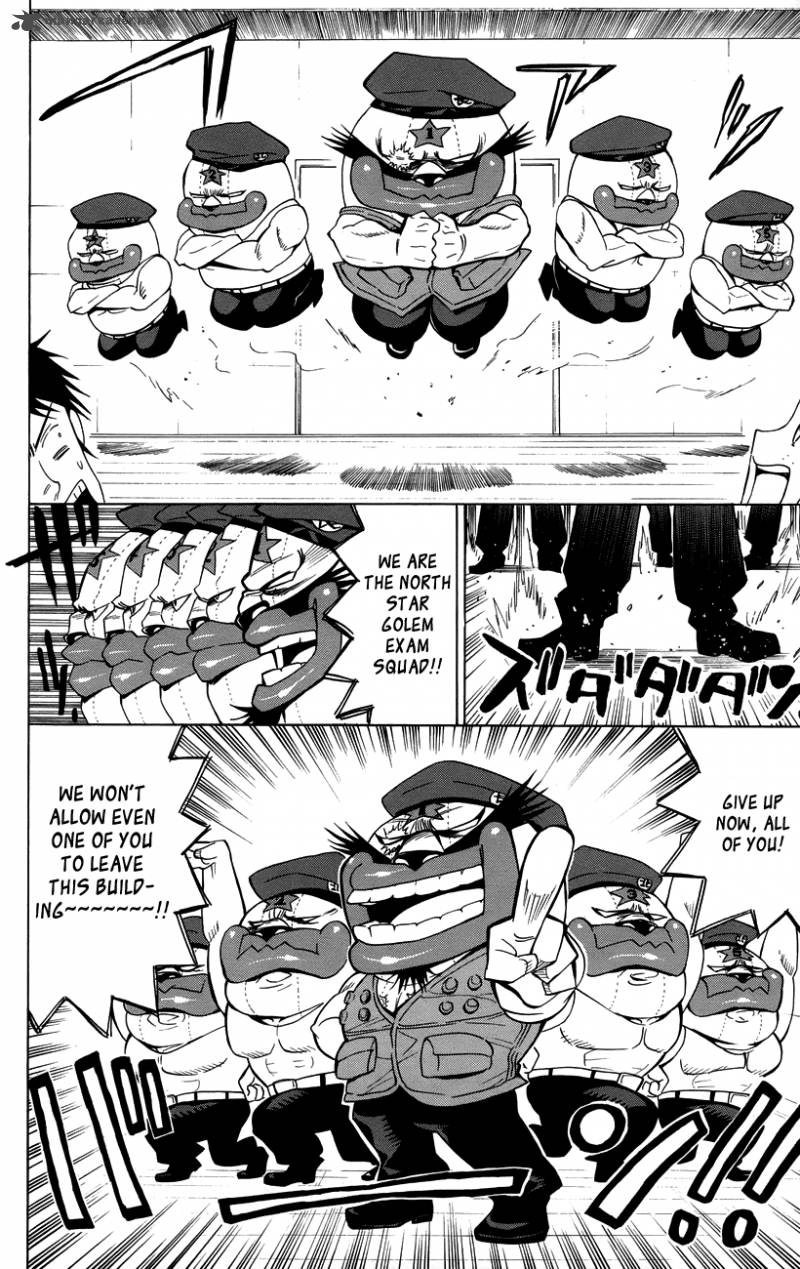 Samurai High School 15 13