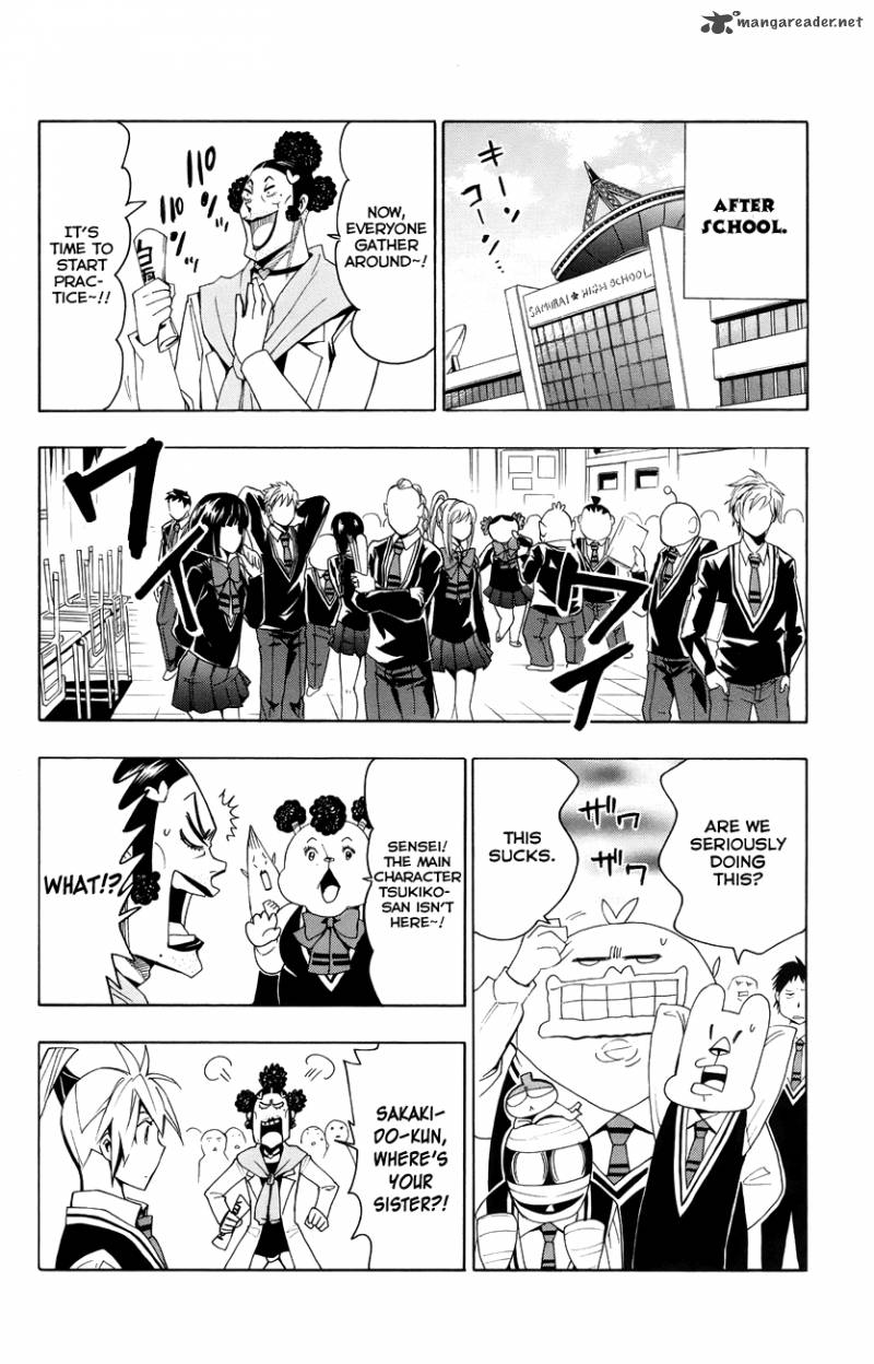 Samurai High School 20 7