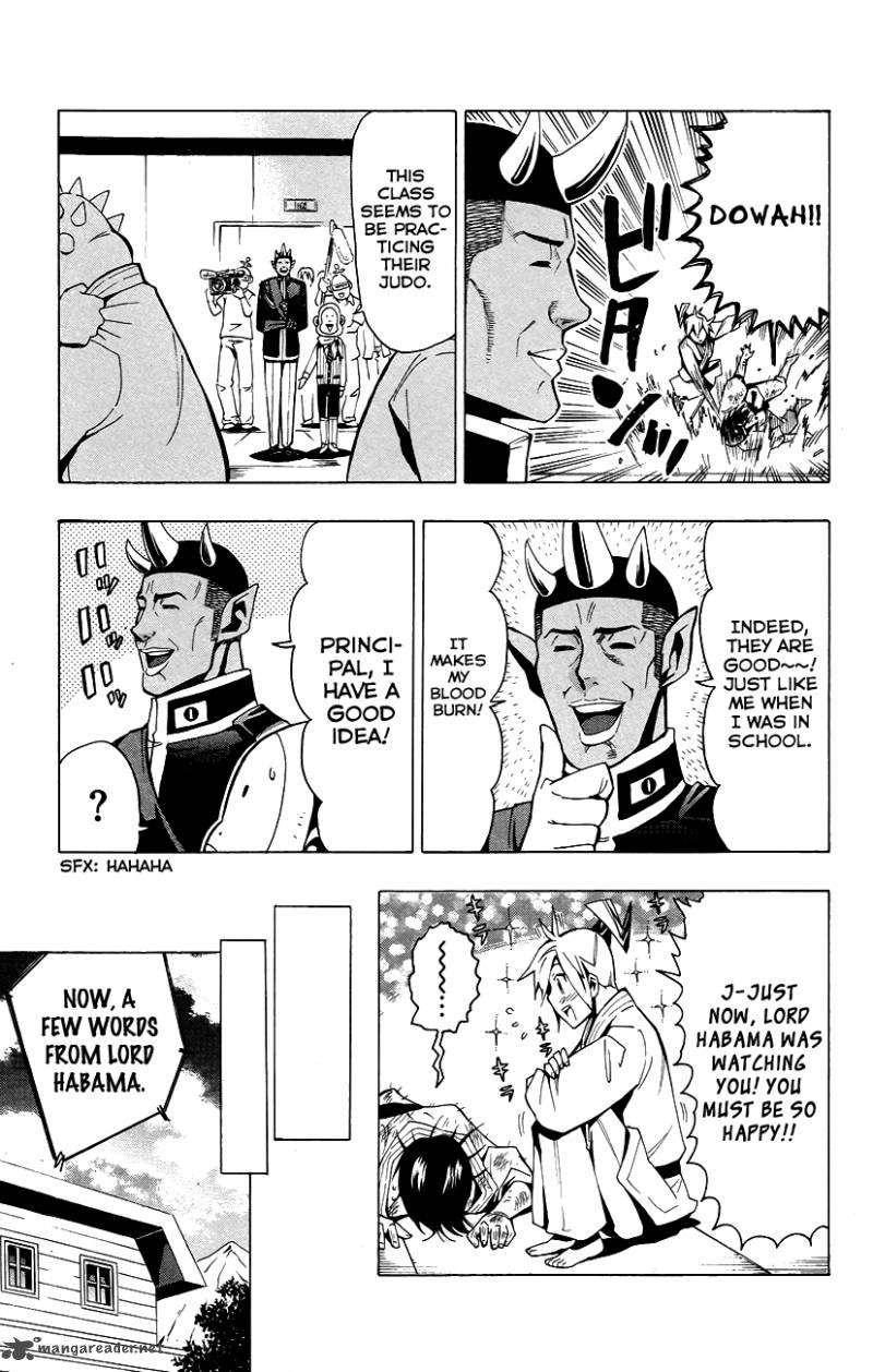 Samurai High School 24 17
