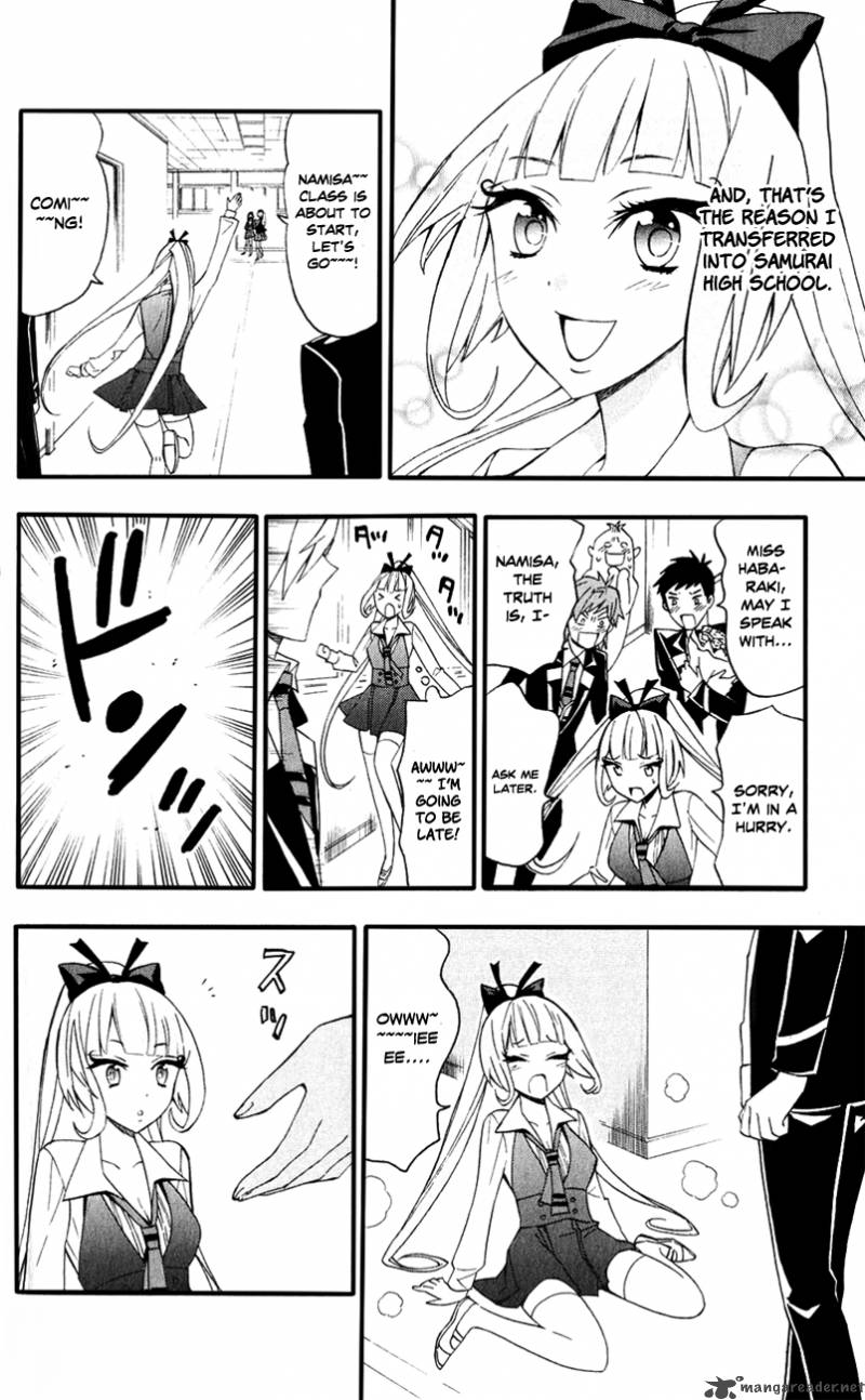 Samurai High School 9 6